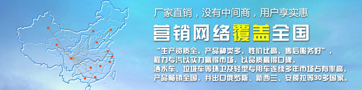 廠家直銷，沒有中間商